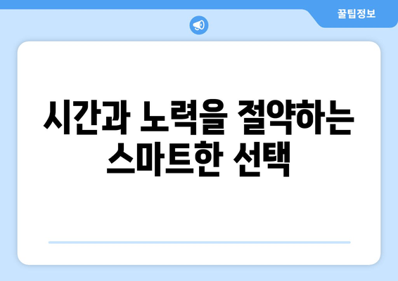 고객 방문 없이 편리하게! 출장 엔진오일 교환 서비스 론칭 | 자동차 정비, 출장 서비스, 엔진오일 교환