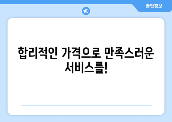 BMW 5시리즈 블랙박스 고장? 광주 출장 시공으로 해결하세요! | 블랙박스 수리, 출장 설치, 전문 업체