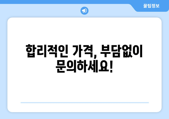 부산 사상구 SM5 스마트키 복사, 출장 서비스 이용 가격 및 절차 안내 | 스마트키 분실, 차키 복사, 출장 서비스