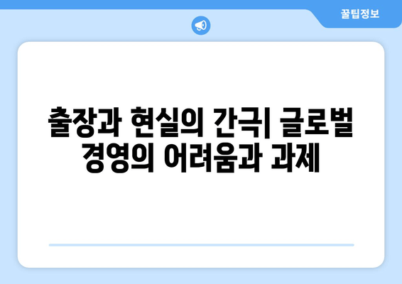 최태원 