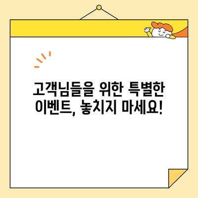 영구크린 227호점 이사 후기| 드디어 새 집으로 | 이사 후기, 청소, 영구크린, 227호점, 후기