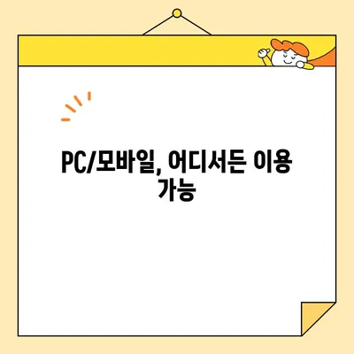 카카오뱅크 공동인증서/금융인증서 발급 완벽 가이드 | 간편하고 빠르게 발급받기