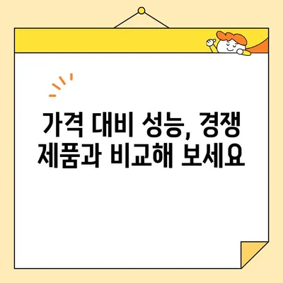 신일 제습기 SDH-LX200 심층 리뷰 & 구매 가이드 | 장점, 단점, 실사용 후기, 비교 분석
