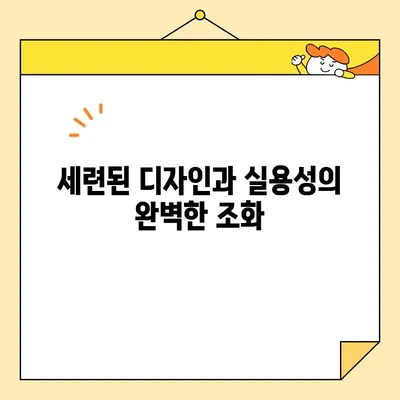 토리버치 크로스백 심층 리뷰| 디자인, 품질, 가격 비교 | 고품질 디자이너 백