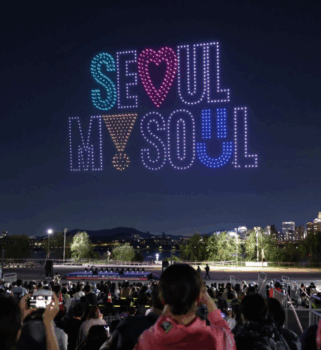 5월 어린이날 행사